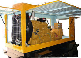 阜龙乡移动电站(移动柴油发电机组) 阜龙乡移动电站(移动柴油发电机组)